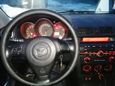  Mazda Mazda3 2006 , 330000 , 