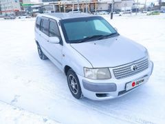 Универсал Toyota Succeed 2006 года, 550000 рублей, Якутск
