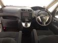    Nissan Serena 2013 , 970000 , 