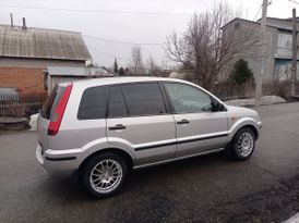  Ford Fusion 2005 , 380000 , 