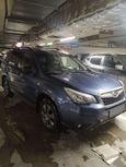 SUV   Subaru Forester 2012 , 965000 , 