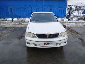 Универсал Toyota Vista Ardeo 2001 года, 530000 рублей, Южно-Сахалинск