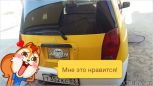    Mitsubishi Mirage Dingo 1999 , 185555 , -