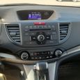 SUV   Honda CR-V 2012 , 1130000 , 