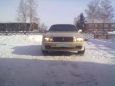  Toyota Crown Majesta 1993 , 140000 , 