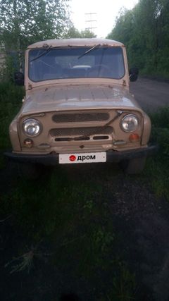 SUV или внедорожник УАЗ 3151 1994 года, 190000 рублей, Междуреченск