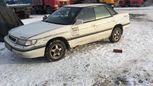  Subaru Legacy 1992 , 157000 , 