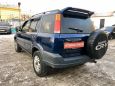 SUV   Honda CR-V 1997 , 337000 , 