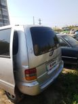    Nissan Serena 1998 , 95000 , 