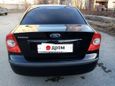  Ford Focus 2006 , 290000 , 