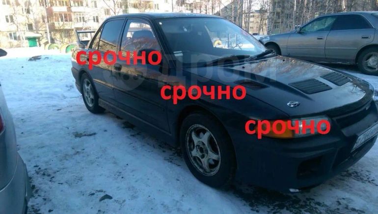  Mitsubishi Lancer Evolution 1993 , 190000 , 