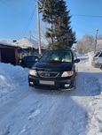    Mazda MPV 2001 , 350000 , 