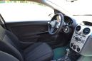  Opel Corsa 2007 , 285000 ,  