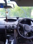  Nissan Avenir 2002 , 280000 , 