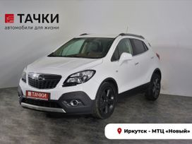 SUV   Opel Mokka 2014 , 1188000 , 
