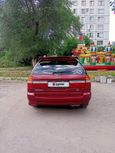  Nissan R'nessa 1997 , 395000 , 