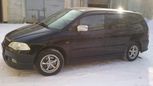    Honda Odyssey 2000 , 260000 , 