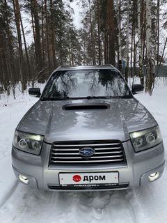 SUV или внедорожник Subaru Forester 2007 года, 990000 рублей, Екатеринбург