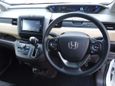    Honda Freed 2016 , 1050000 , 