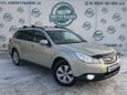  Subaru Outback 2011 , 987000 , 