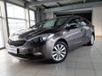  Kia Cerato 2013 , 789000 , 