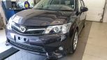  Toyota Corolla Fielder 2014 , 650000 , 