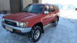 SUV   Toyota 4Runner 1990 , 175000 , 