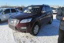 SUV   Lifan X60 2013 , 480000 , 