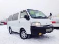    Nissan Vanette 2002 , 275000 , 