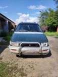    Mitsubishi RVR 1992 , 110000 , 