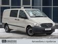    Mercedes-Benz Vito 2010 , 1199000 , 