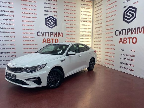  Kia Optima 2020 , 1554900 , 