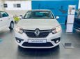  Renault Sandero 2020 , 735000 , 