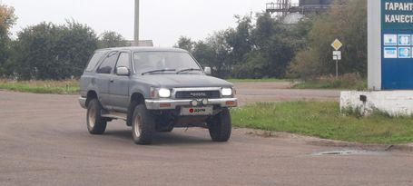  3  Toyota Hilux Surf 1989 , 270000 , 