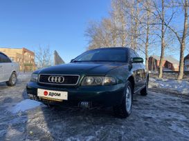  Audi A4 1998 , 275000 , 