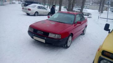  Audi 80 1989 , 80000 , 