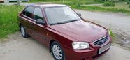  Hyundai Accent 2008 , 235000 , 