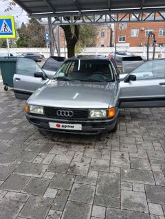 Седан Audi 80 1990 года, 130000 рублей, Майкоп
