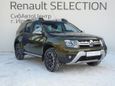 SUV   Renault Duster 2015 , 879000 , 