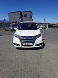    Honda Odyssey 2014 , 2000000 , 