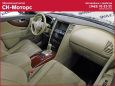 SUV   Infiniti QX70 2014 , 1995000 , 