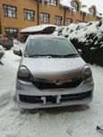  Daihatsu Mira e:S 2016 , 499950 , 