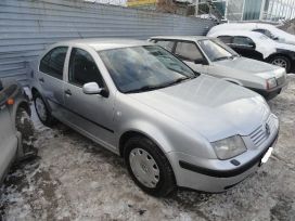 Volkswagen Bora 2005 , 344999 , 