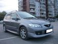    Mazda Premacy 2002 , 250000 , 