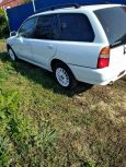  Mitsubishi Lancer 1997 , 135000 , 