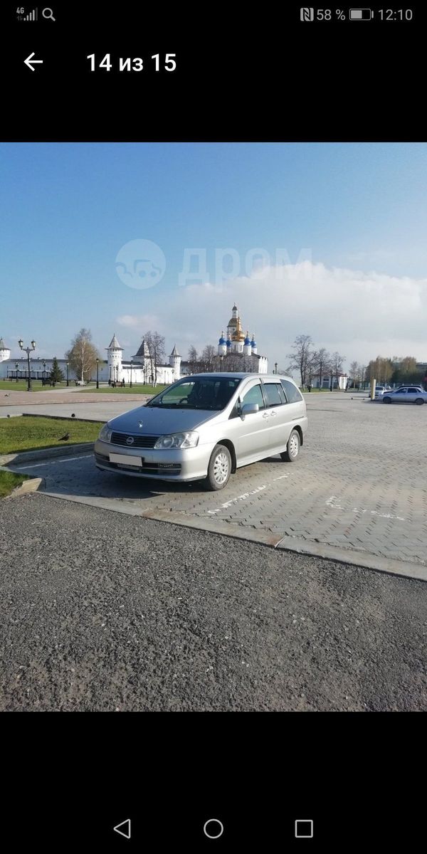    Nissan Liberty 2001 , 245000 , 