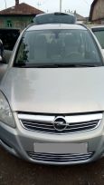    Opel Zafira 2008 , 250000 , 