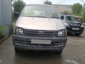    Toyota Town Ace 1997 , 150000 , 