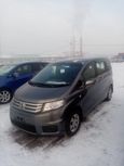    Honda Freed Spike 2012 , 800000 , 