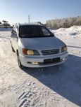    Toyota Ipsum 1999 , 395000 , 